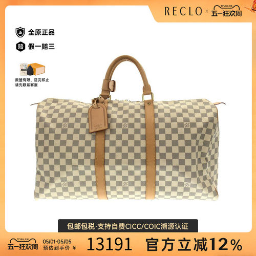 中古LV路易威登女包手提包