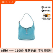 中古Hermes爱马仕女包B级9新Shoulder bag肩包羊皮单肩包蓝色正品