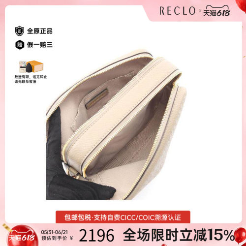 中古MichaelKors迈克高仕斜挎包