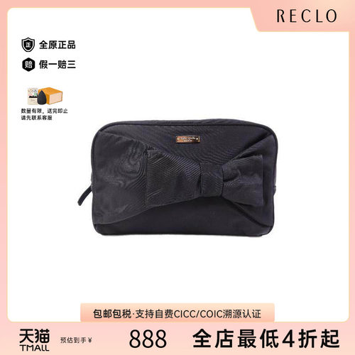 中古KateSpade凯特丝蓓手拿包