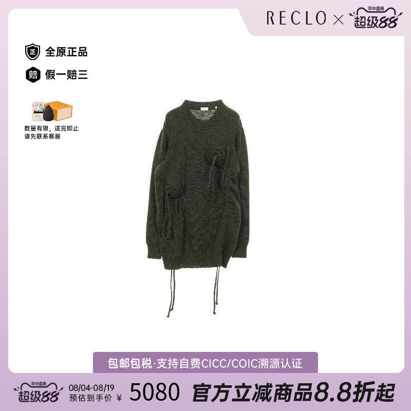 中古Burberry博柏利上衣