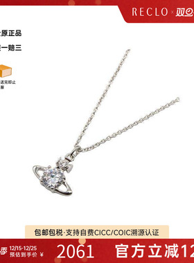 中古VivienneWestwood薇薇安