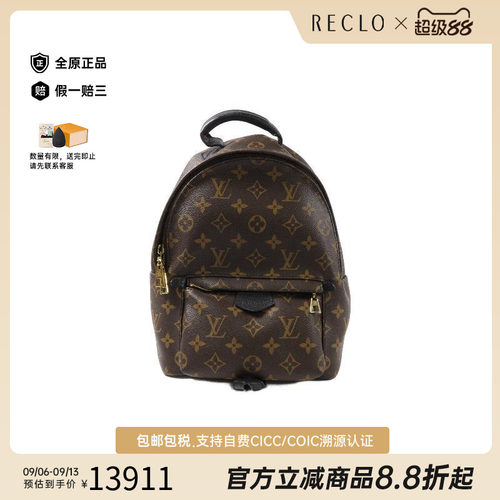 中古LV路易威登双肩包レディース