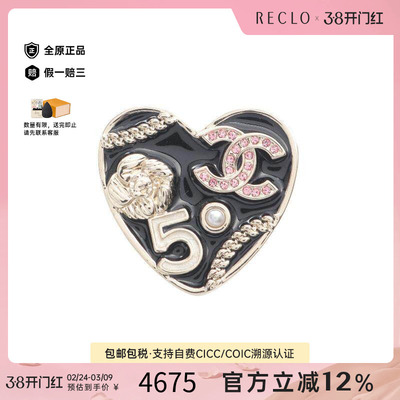 中古Chanel香奈儿胸针レディース