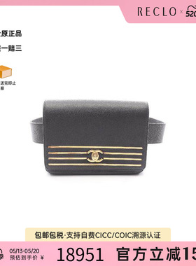 中古Chanel香奈儿女包A级95新coco mark双C标志牛皮腰包黑色