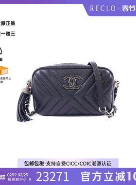 中古Chanel香奈儿女包A级95新Camera Bag相机包羊皮斜挎包黑色