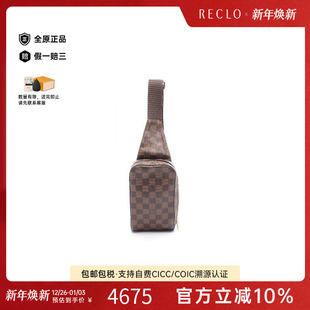 中古LV路易威登男包B级9新waist 防水帆布腰包棕色 bag腰包涂层