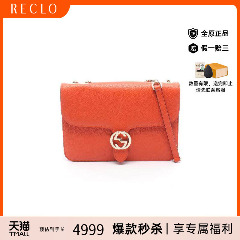 中古Gucci古驰单肩包レディース