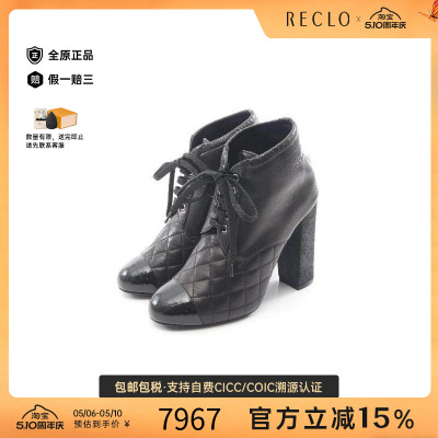 中古Chanel香奈儿鞋レディース
