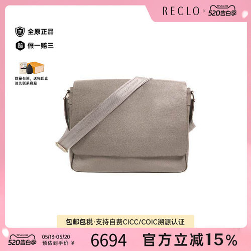 中古LV路易威登斜挎包レディース