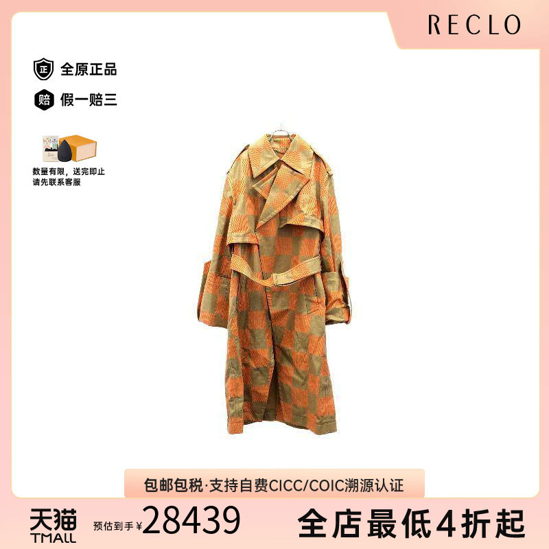 中古LV路易威登外套レディース