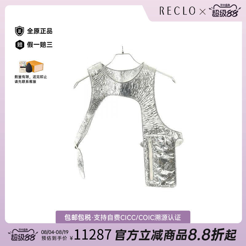 中古LV路易威登上衣メンズ漆皮