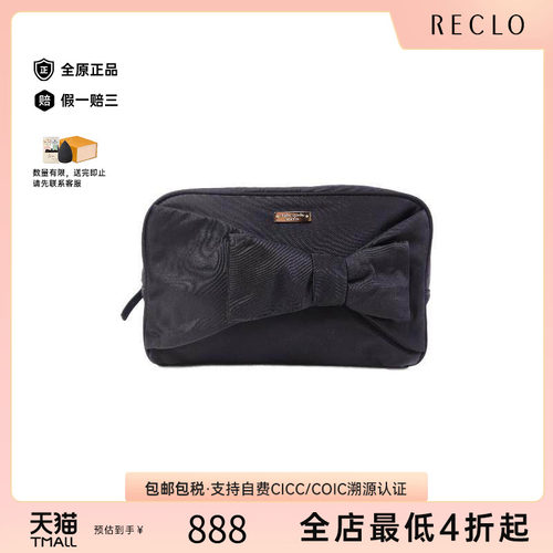 中古KateSpade凯特丝蓓手拿包