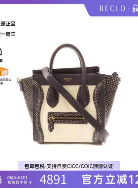 中古Celine赛琳女包B级9新Shoulder bag肩包牛皮斜挎包黑色正品HK