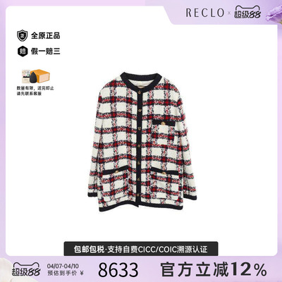 中古Gucci古驰外套レディース