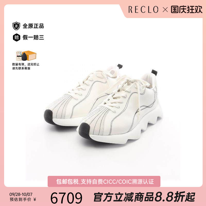 中古Hermes爱马仕鞋メンズ