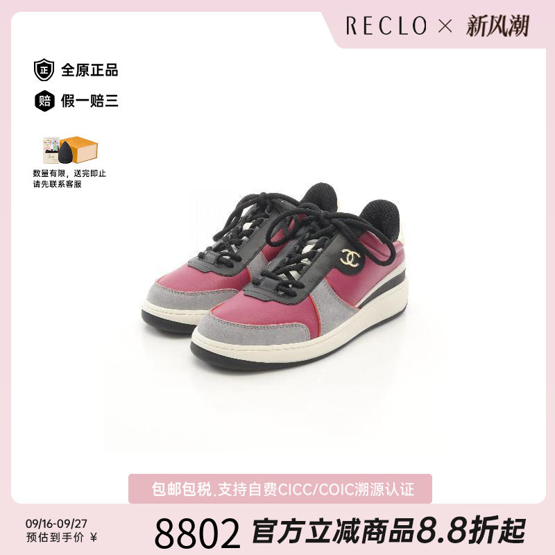 中古Chanel香奈儿鞋レディース图片