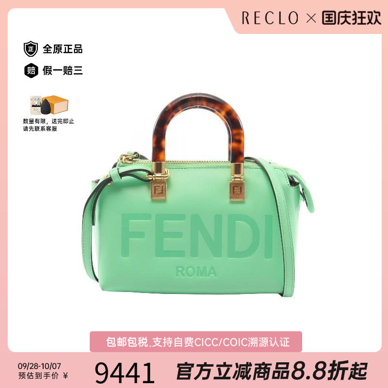 中古Fendi芬迪斜挎包レディース