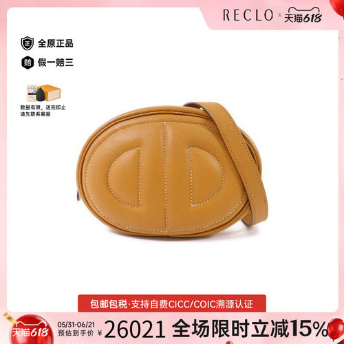 中古Hermes爱马仕斜挎包メンズ