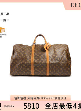 中古LV路易威登手提包メンズ
