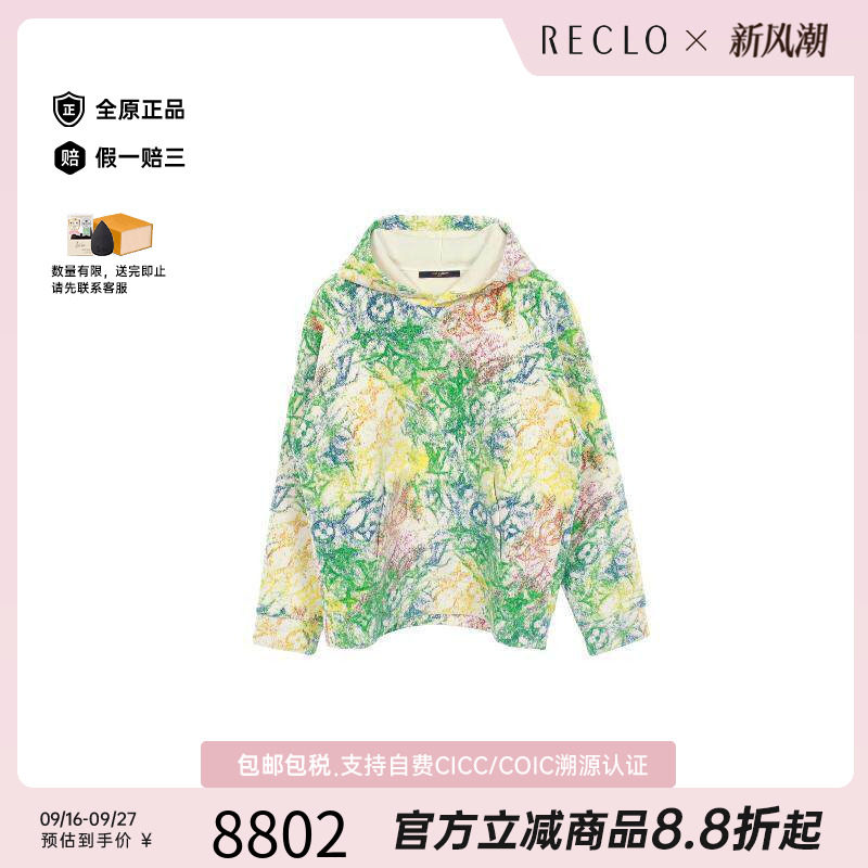 中古LV路易威登上衣メンズ棉