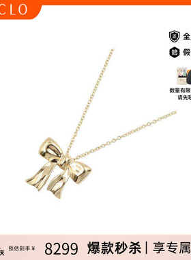 中古Tiffany&Co蒂芙尼项链