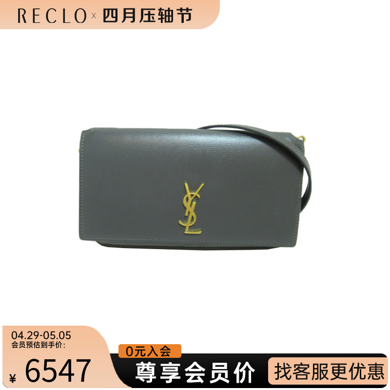 中古YSL圣罗兰女包A级95新cassandra chain 斜挎包时尚RECLO 箱包皮具/热销女包/男包 通用款女包 原图主图