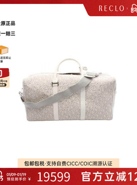 中古Dior迪奥女包A级95新Boston bag波士顿包帆布斜挎包白色RECLO