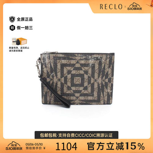 中古-日本进口Gucci古驰手拿包