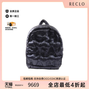 中古Chanel香奈儿女包B级9新rucksack背包/旅行背包双肩包双肩包