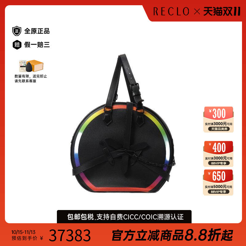中古LV路易威登单肩包メンズ牛皮