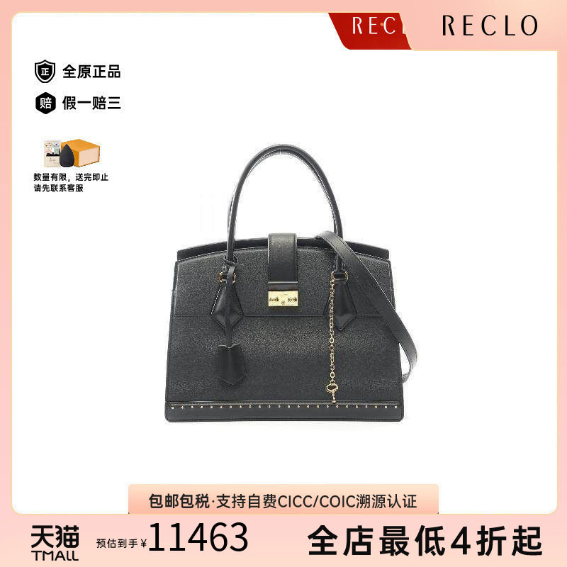 中古LV路易威登手提包レディース