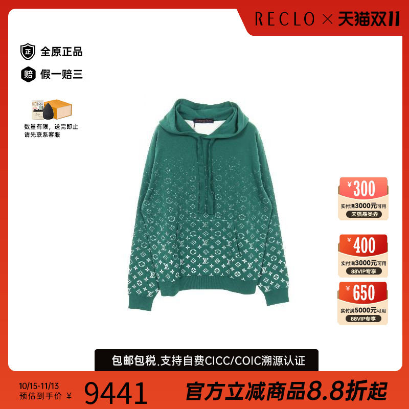中古LV路易威登上衣メンズ棉