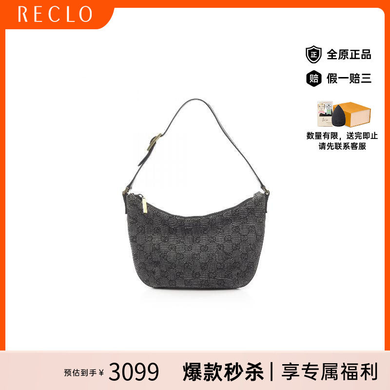 中古Gucci古驰单肩包レディース