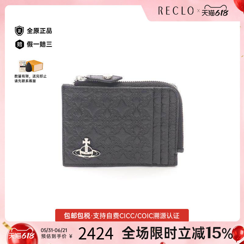中古Vivienne Westwood薇薇安女S级99新coin case零钱包零钱包