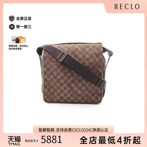 中古LV路易威登斜挎包メンズ
