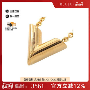 中古LV路易威登女A级95新necklace项链镀金金属项链金色