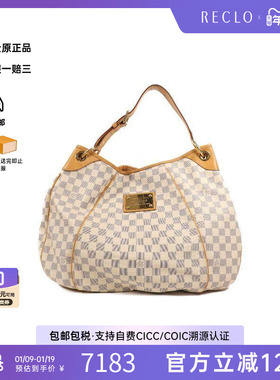 中古LV路易威登女包B级9新Galliera GM南瓜包涂层/防水帆布单肩包