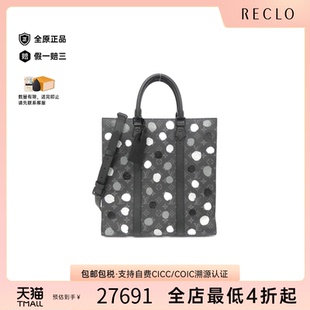 Plat老花斜挎包reclo正品 Sac 中古LV路易威登女包A级95新