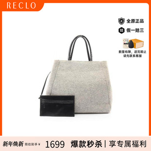 中古Fendi芬迪女包B级9新Handbag手包羊毛手提包灰色