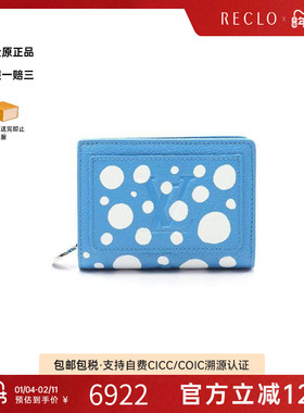 中古LV路易威登女A级95新LV×YK草间弥生牛皮短钱包蓝色正品RECLO
