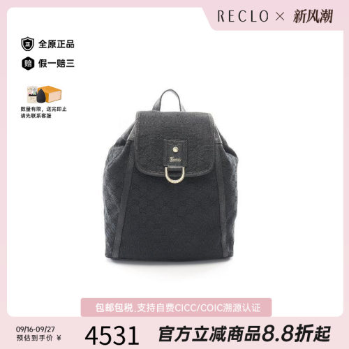 中古Gucci古驰双肩包レディース