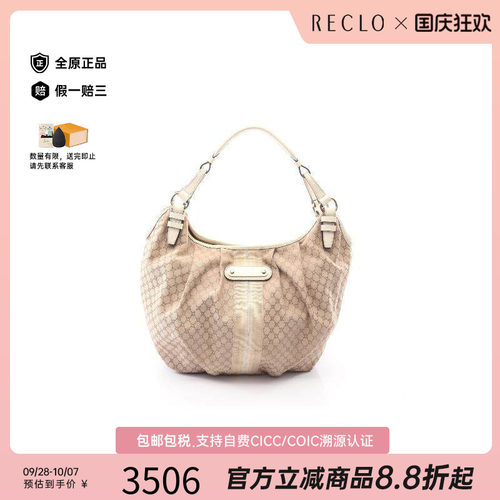 中古Celine赛琳单肩包レディース