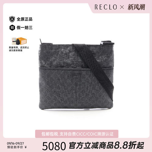 中古Gucci古驰斜挎包レディース