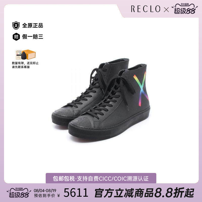中古LV路易威登鞋メンズ牛皮