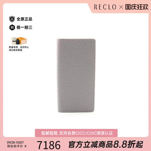 中古LV路易威登长钱包メンズ牛皮