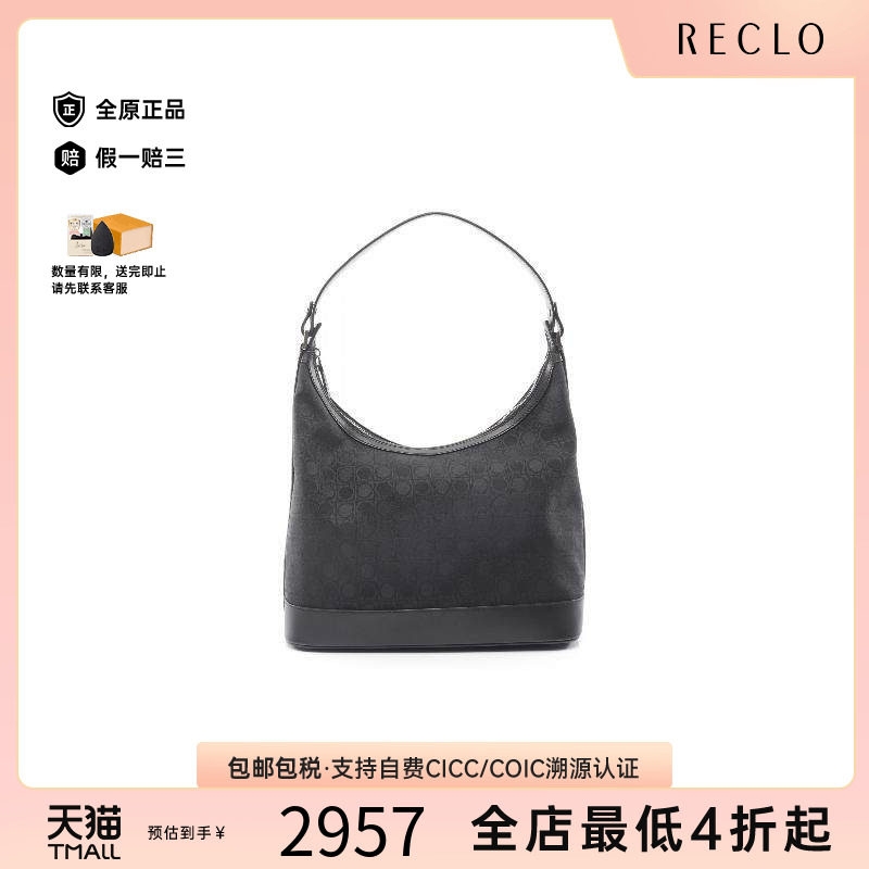 中古Ferragamo菲拉格慕单肩包