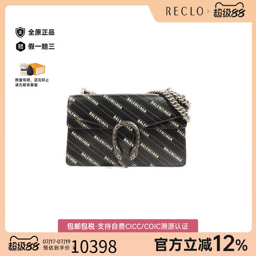 中古Gucci古驰单肩包レディース