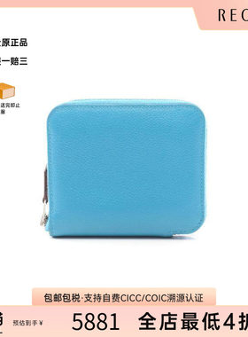 中古Hermes爱马仕长钱包