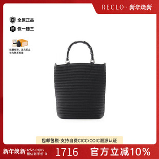 中古Gucci古驰女包B级9新Bamboo竹节牛皮手提包黑色